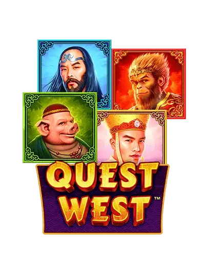 কোয়েস্ট ওয়েস্ট™