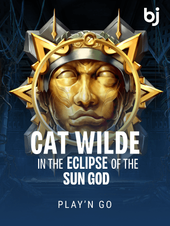Cat Wilde in the Eclipse of the Sun God