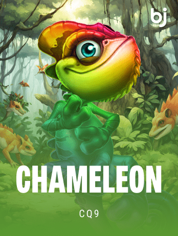 Chameleon